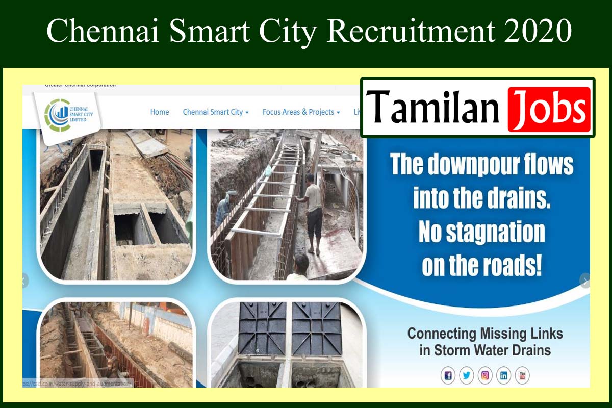 Chennai Smart City Recruitment 2020