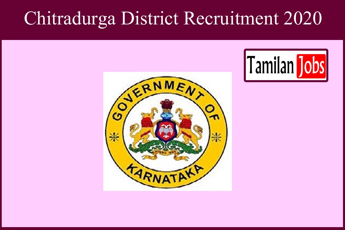 Chitradurga District Recruitment 2020