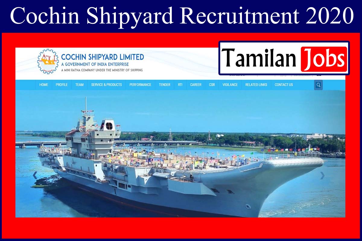 Cochin Shipyard Recruitment 2020