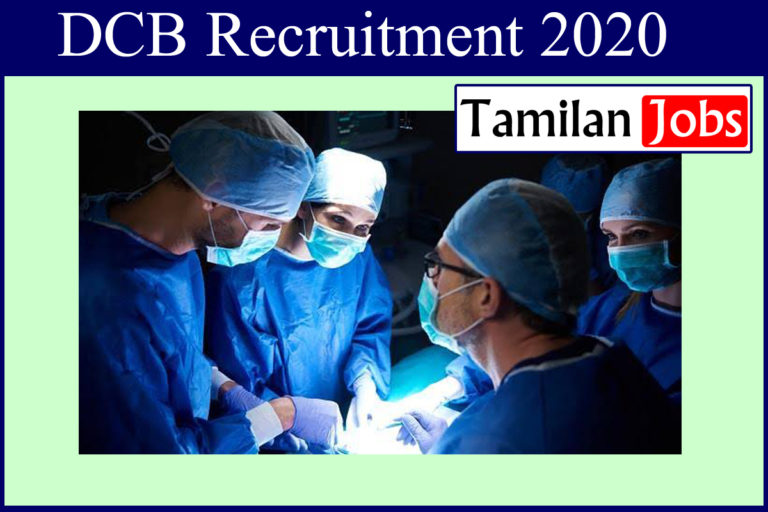 DCB Recruitment 2020