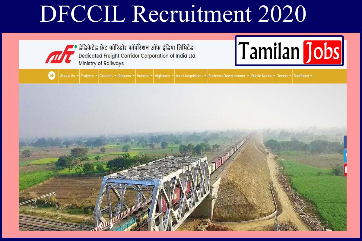 Dfccil Recruitment 2020