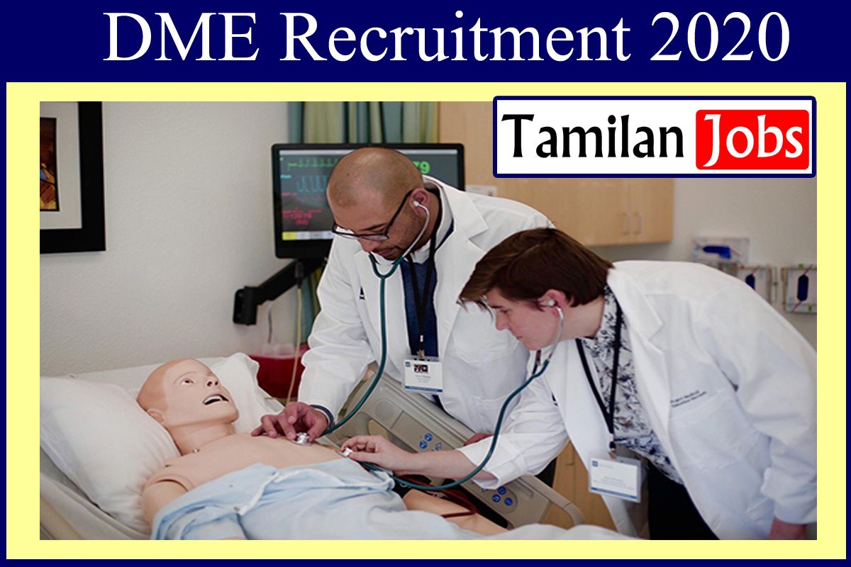 DME Recruitment 2020