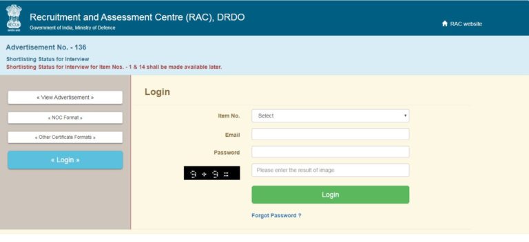 DRDO RAC Admit Card 2020 Download the Scientist, Engineer Admit Card