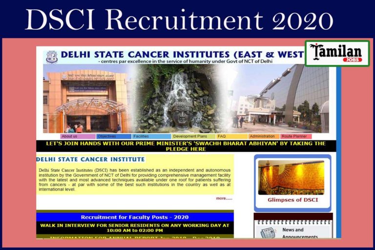 DSCI Recruitment 2020 Out – 19 Assistant Professor Jobs