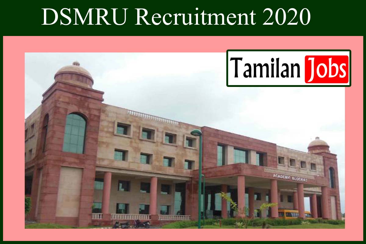DSMRU Recruitment 2020