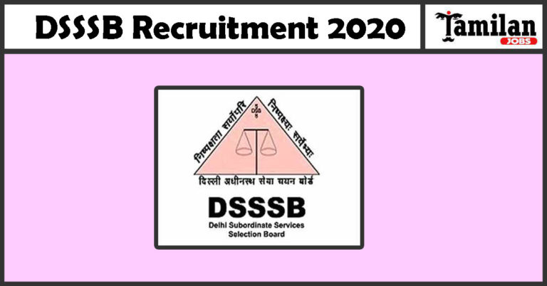 DSSSB Recruitment 2020