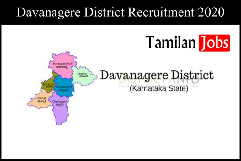 Davanagere District Recruitment 2020