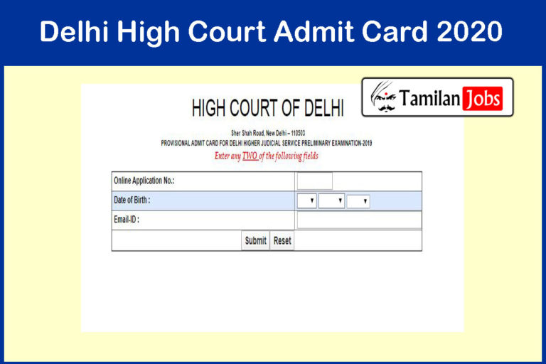 Delhi High Court Admit Card 2020