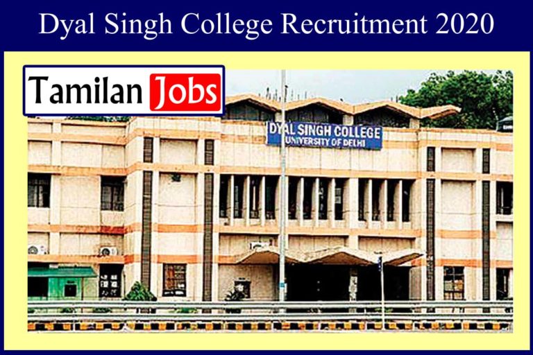 Dyal Singh College Recruitment 2020