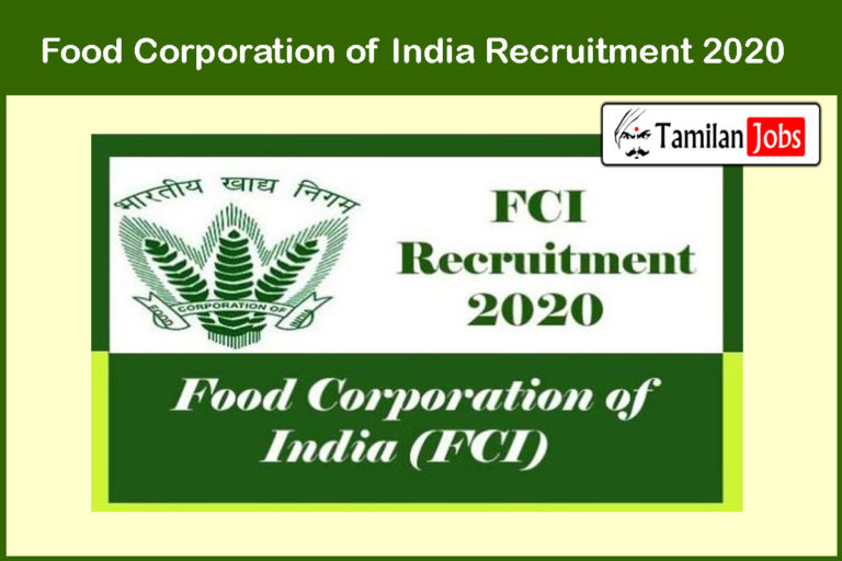 Food Corporation of India Recruitment 2020