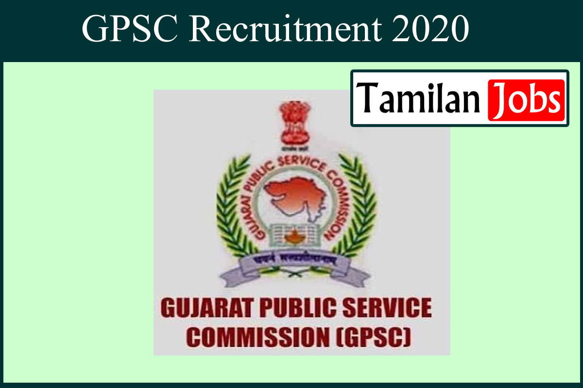 GPSC Recruitment 2020