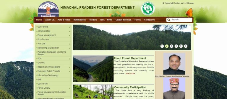 HP Forest Guard Result 2020