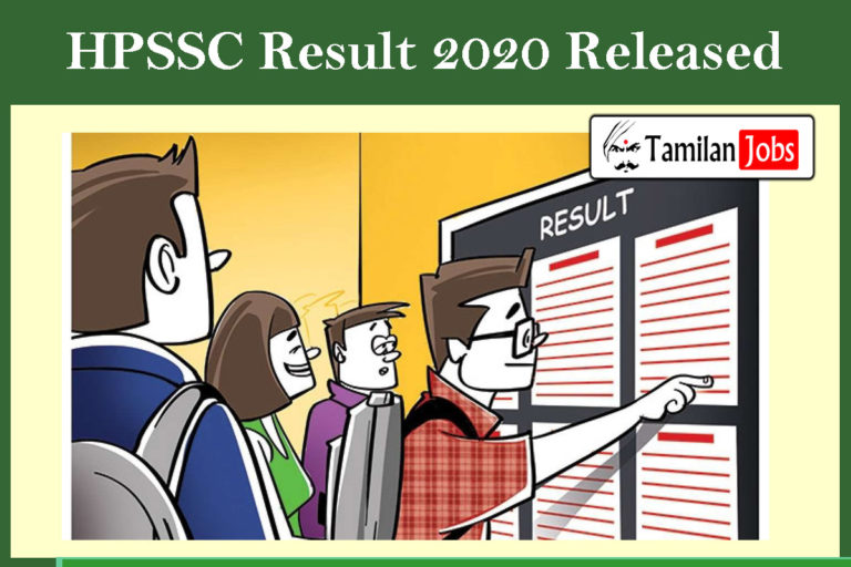 HPSSC Result 2020