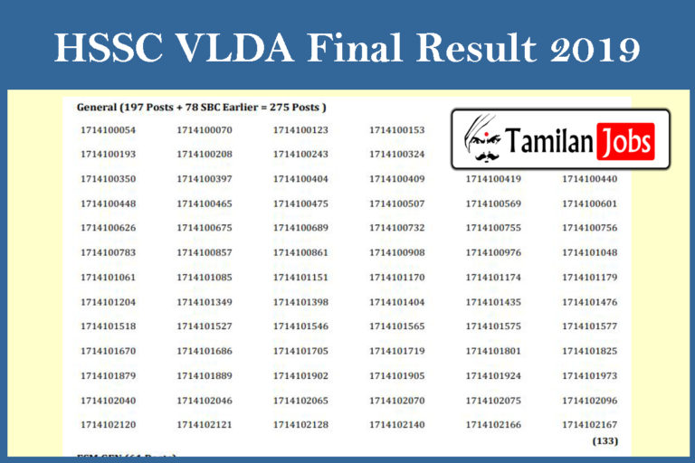 HSSC VLDA Final Result 2019