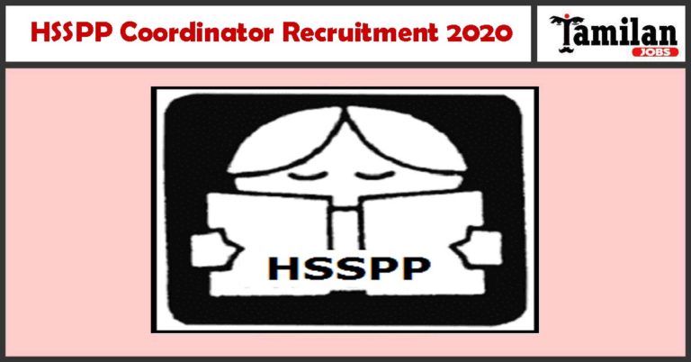 HSSPP Coordinator Recruitment 2020