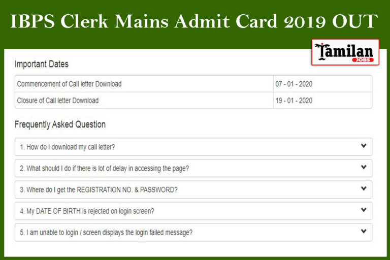 IBPS Clerk Mains Admit Card 2019
