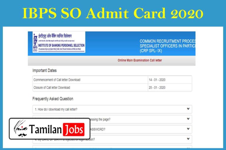 IBPS SO Admit Card 2020
