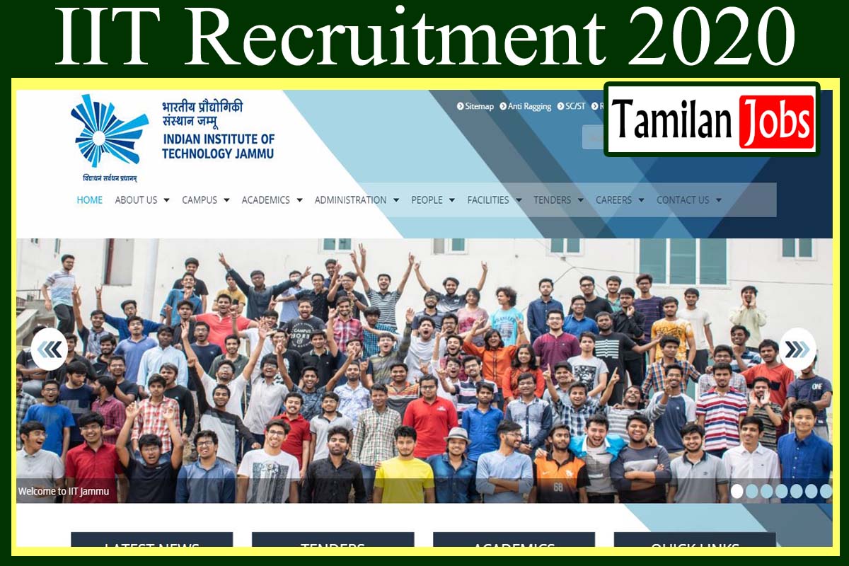 Iit Recruitment 2020