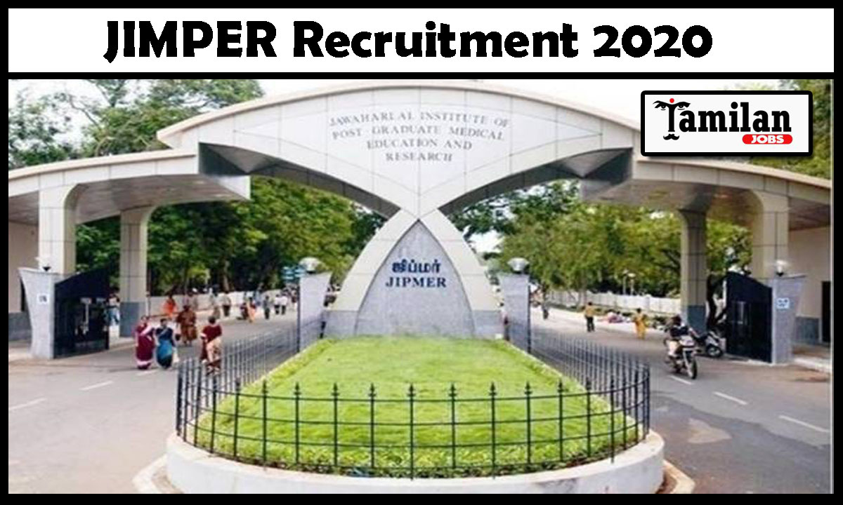 JIPMER Recruitment 2020