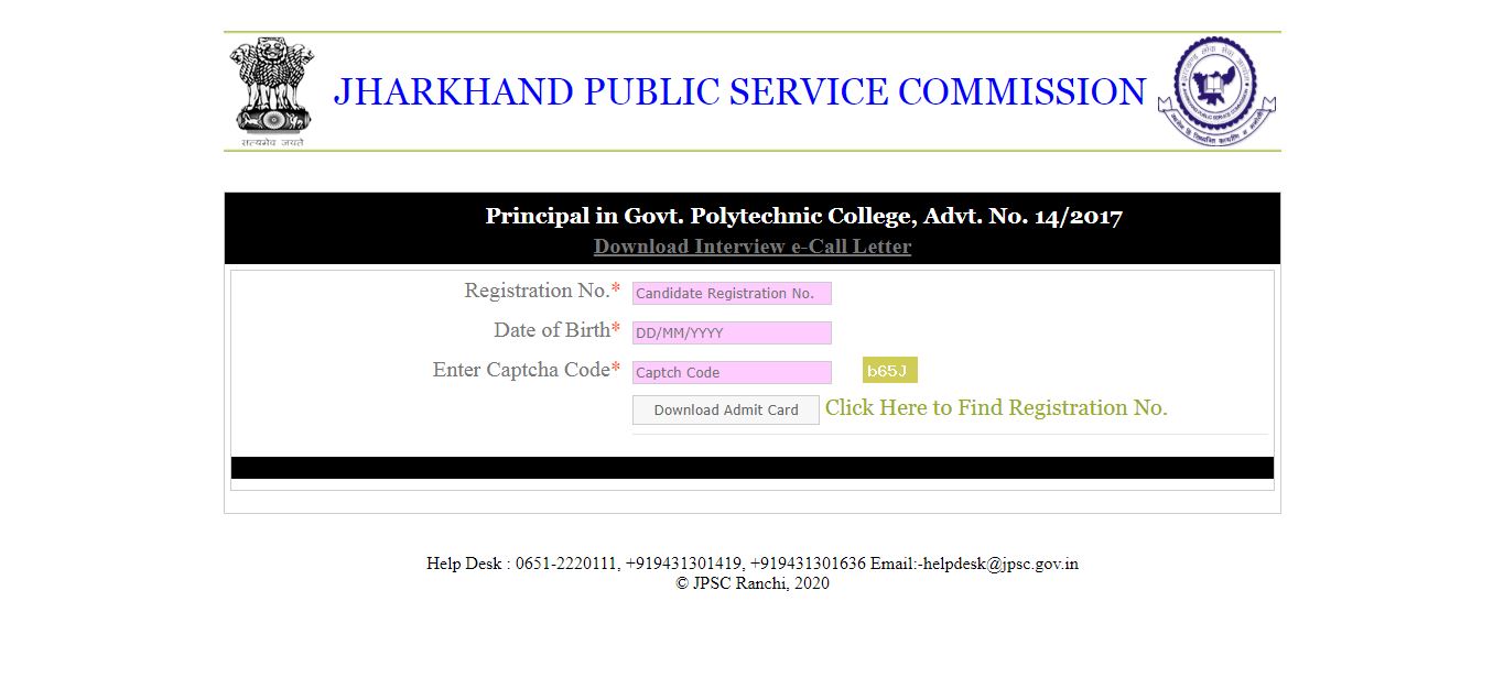 JPSC Principal Eligible List 2020 Interview Call Letter