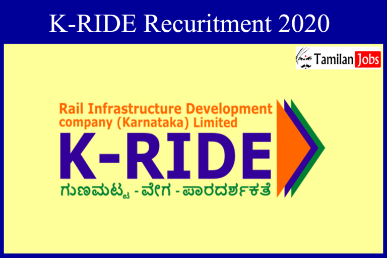 K-RIDE Recruitment 2020