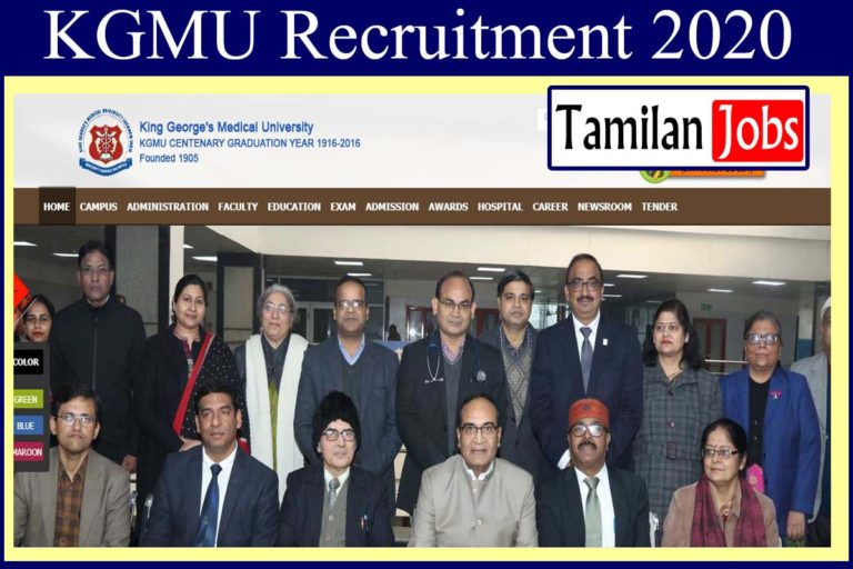 KGMU Recruitment 2020