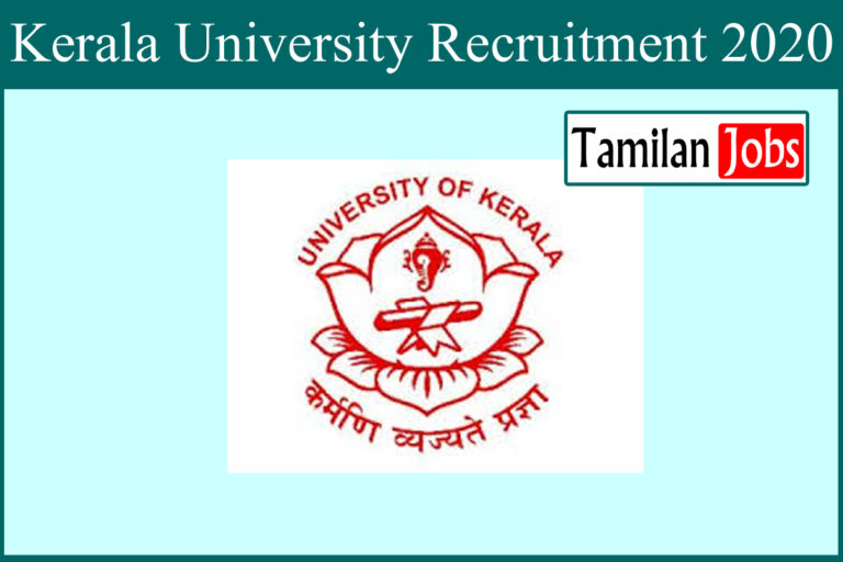 Kerala University Recruitment 2020