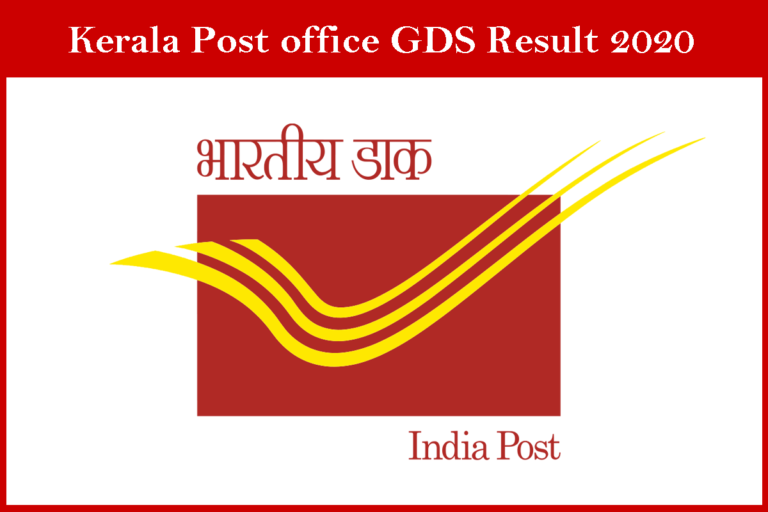 Kerala Post GDS Result 2020 (Out) Kerala Postal Circle Selection List