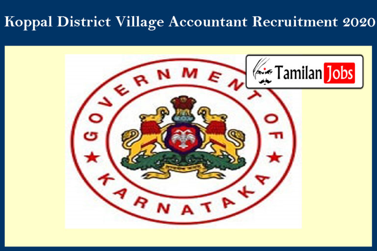 Koppal District Village Accountant Recruitment 2020