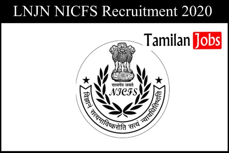 LNJN NICFS Recruitment 2020