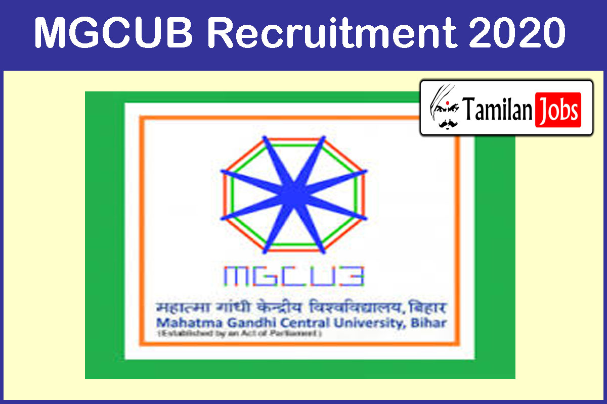 MGCUB Recruitment 2020