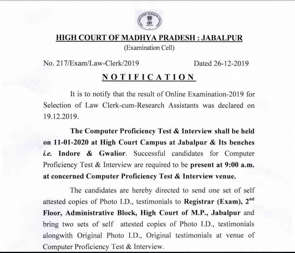 MP High Court Law Clerk Results 2020