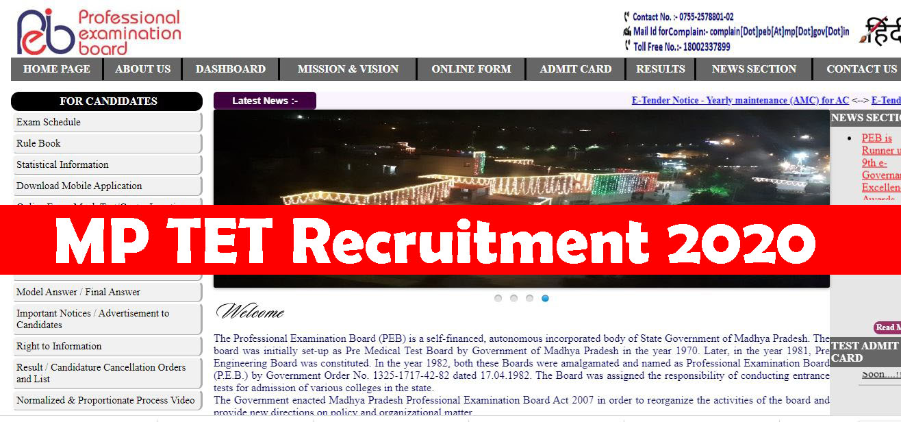 MP TET Recruitment 2020