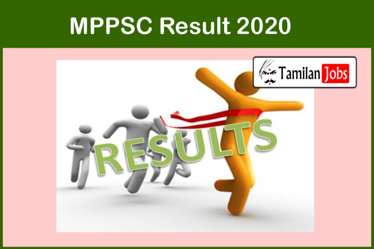MPPSC Result 2020