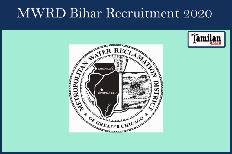 MWRD Bihar Recruitment 2020