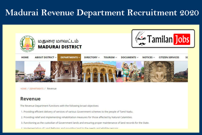 Madurai Revenue Department Recruitment 2020