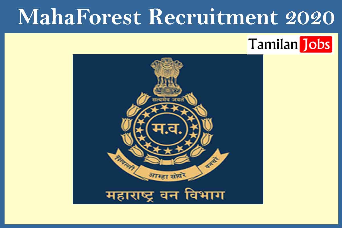 MahaForest Recruitment 2020