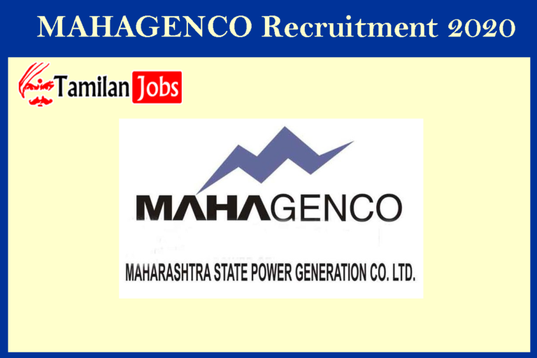 Mahagenco recruitment 2020