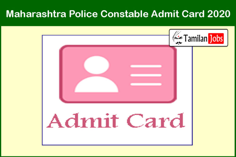 All India Institute of Medical Sciences, PatnaMaharashtra Police Constable Admit Card 2020