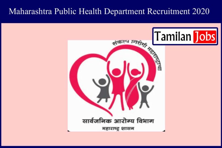 Maharashtra Public Health Department Recruitment 2020