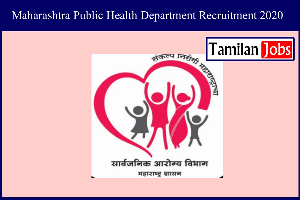 Maharashtra Public Health Department Recruitment 2020