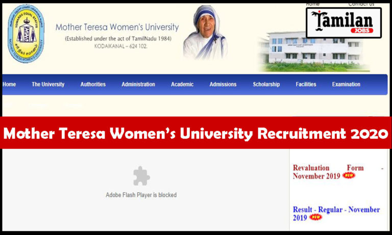 Mother Teresa Women’s University Recruitment 2020