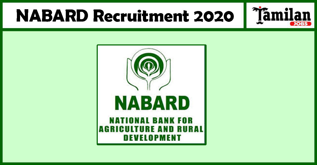 NABARD Recruitment 2020