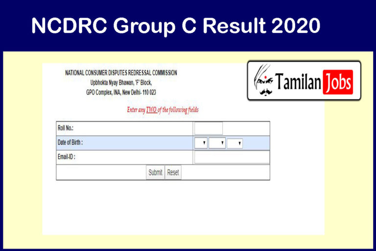 NCDRC MTS, LDC, UDC Result