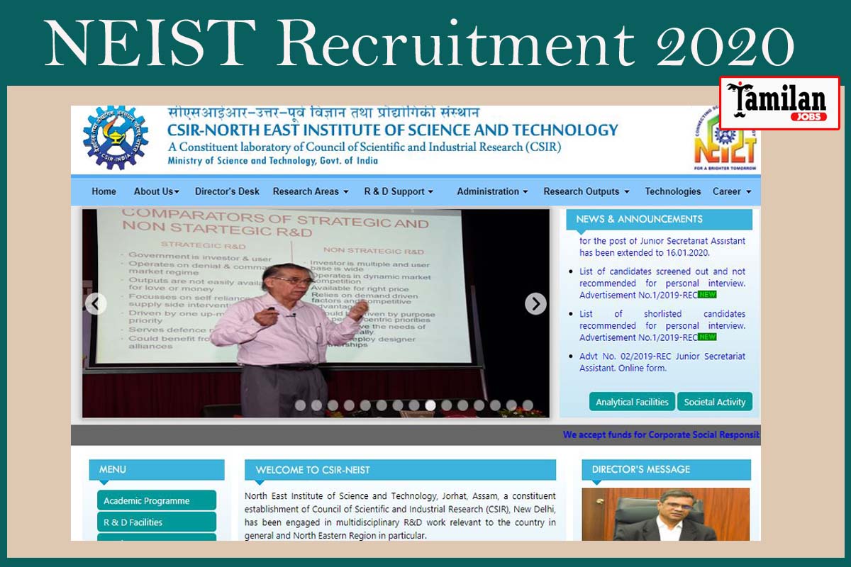 NEIST Recruitment 2020