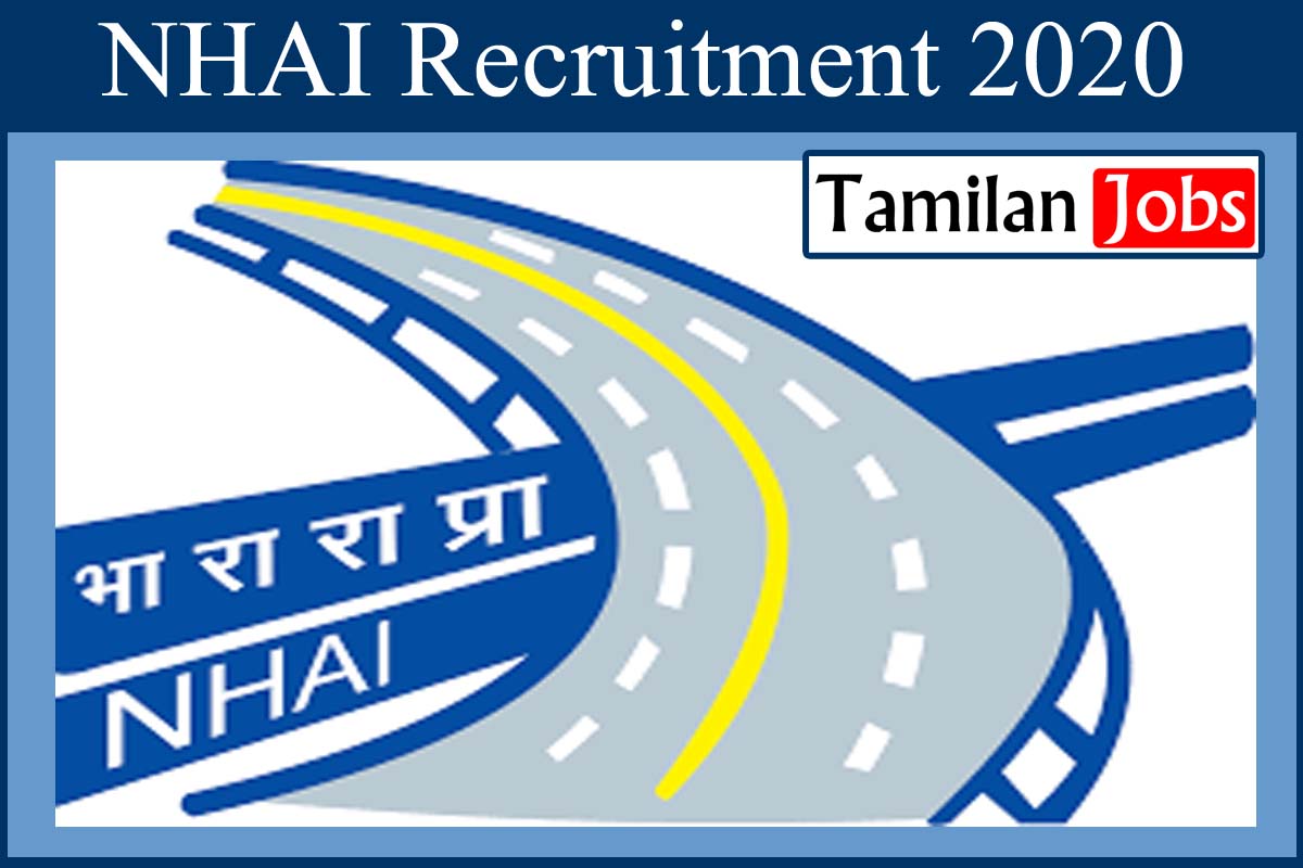 NHAI Recruitment 2020