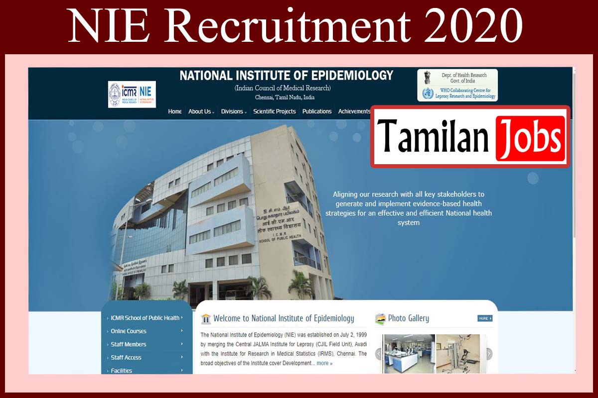 NIE Recruitment 2020