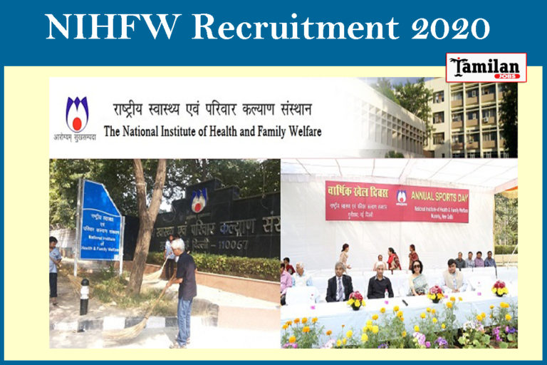 NIHFW Recruitment 2020