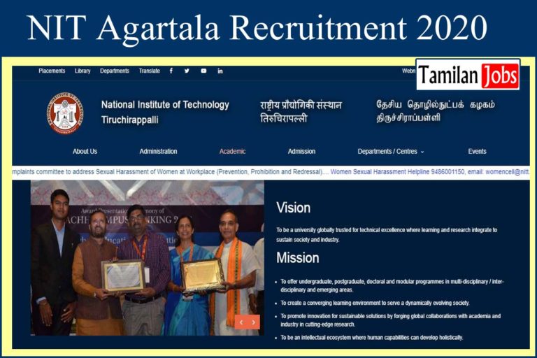 NIT Agartala Recruitment 2020