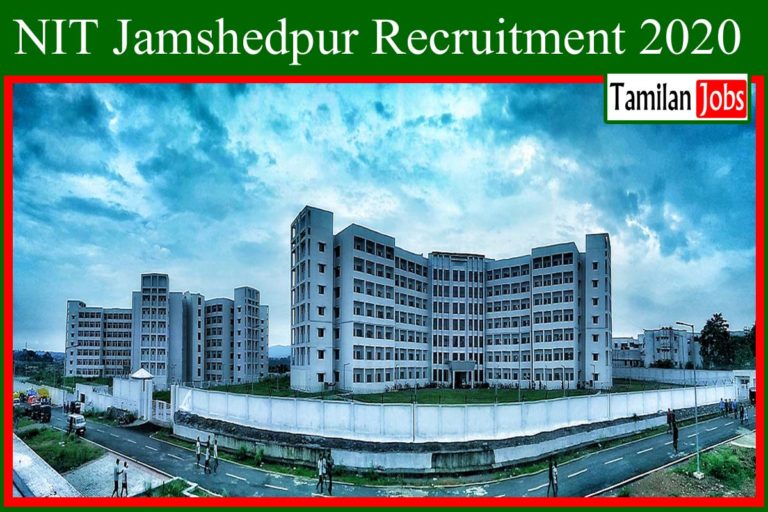 NIT Jamshedpur Recruitment 2020